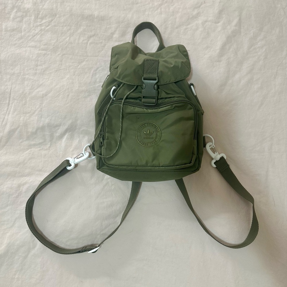 Adidas Original Army Green Backpack